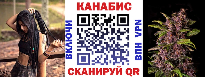 Цена Макушино Alpha-PVP Меф Cocaine