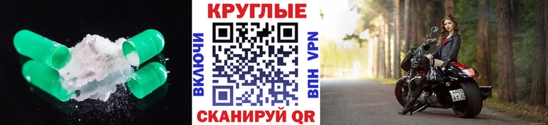 закладки  даркнет телеграм  Экстази XTC  Макушино 