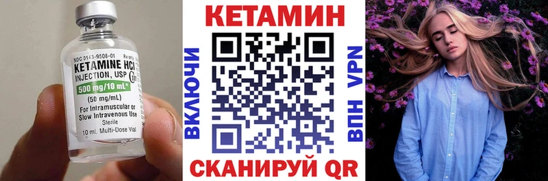 мега tor  сайты даркнета состав  Кетамин ketamine  Макушино 