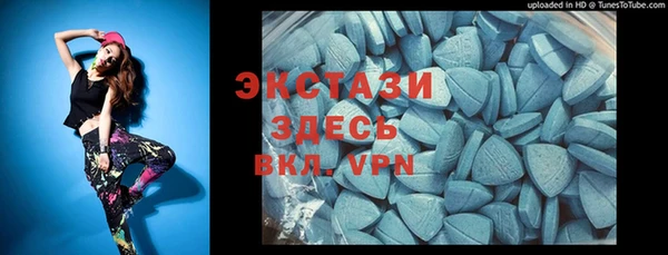дживик Балахна