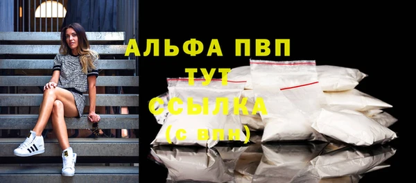 твердый Баксан