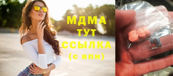 твердый Баксан