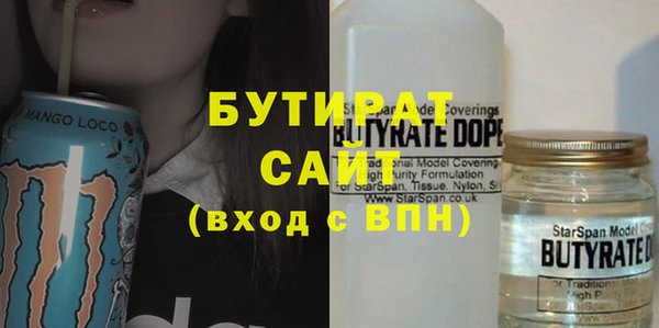дживик Балахна