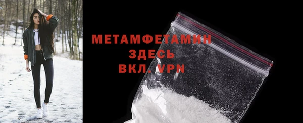 марки lsd Аркадак