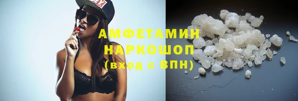 метадон Беломорск