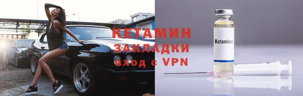 твердый Баксан