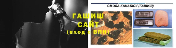 каннабис Балабаново
