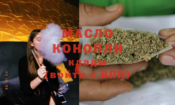 марки lsd Аркадак
