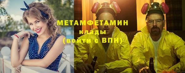 дживик Балахна