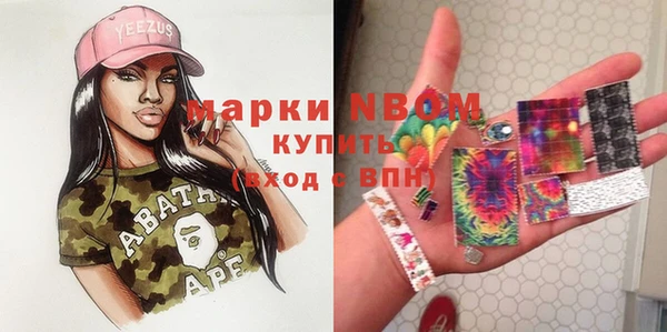твердый Баксан