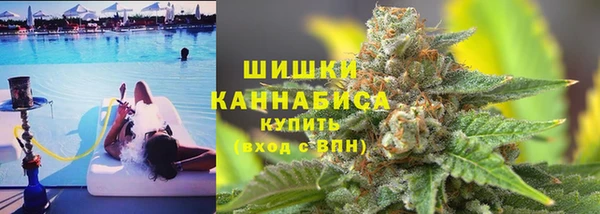 каннабис Балабаново