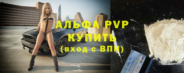 мдпв Переславль-Залесский