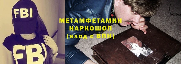 твердый Баксан