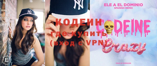 дживик Балахна