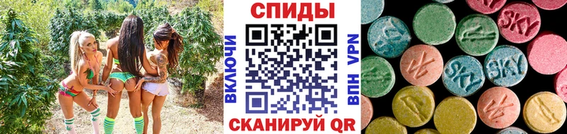 Первитин мет кракен как войти Макушино